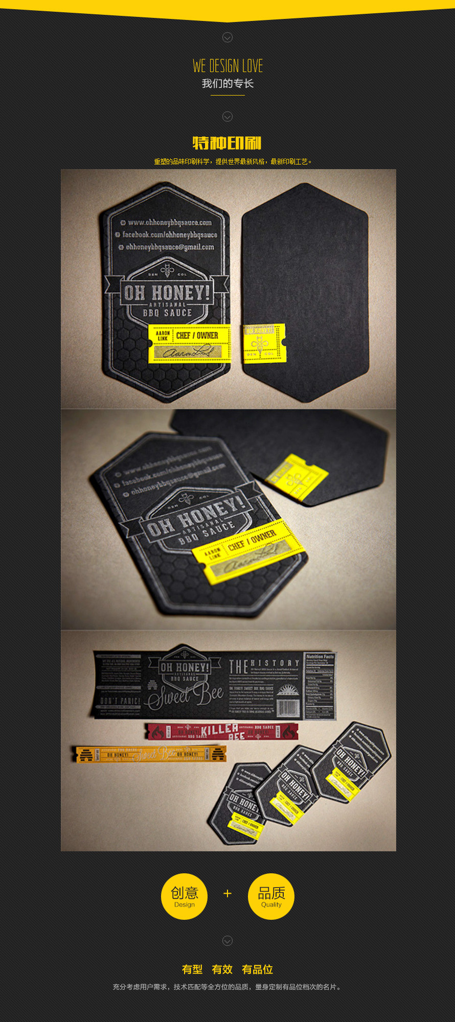 黑色经典柏芙纸