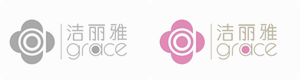 洁丽雅